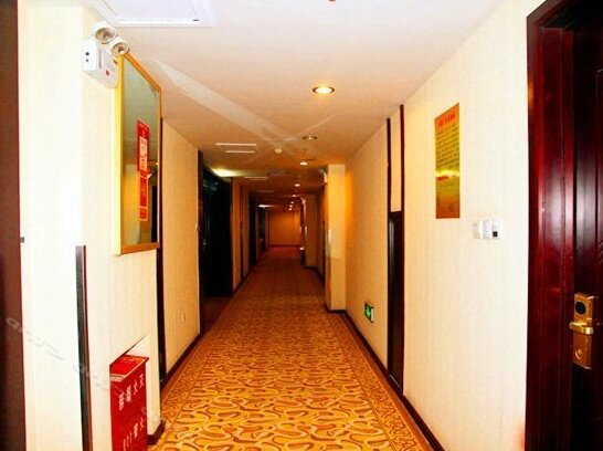 Xindongyuan Dianli Hotel - Photo4
