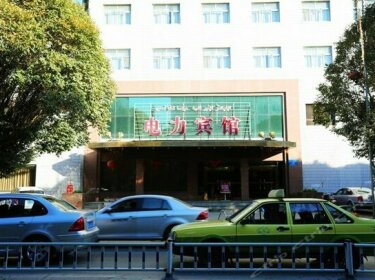 Xindongyuan Dianli Hotel