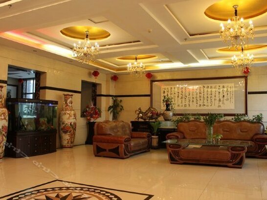 Xing Wang Hotel - Photo3