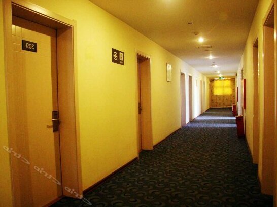 7days Inn Handan Nonglin Road - Photo4