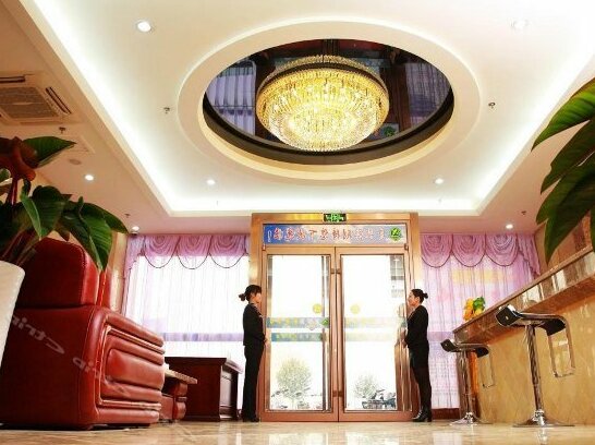 Aiqinhai Holiday Hotel Handan Yongnian - Photo2