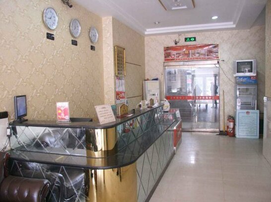Daming Shanghui Express Hotel - Photo2