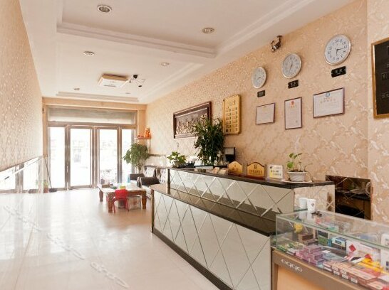 Daming Shanghui Express Hotel - Photo4