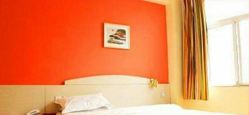 Daming Shanghui Fashion Hotel - Photo5