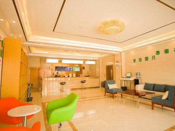 GreenTree Inn Handan Yongnian County Hebeipu Express Hotel - Photo2
