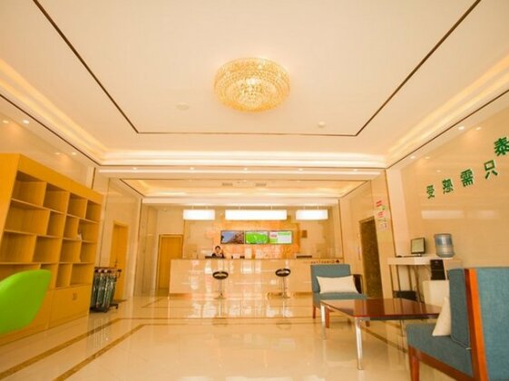 GreenTree Inn Handan Yongnian County Hebeipu Express Hotel - Photo3