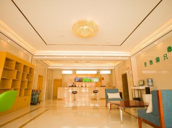 GreenTree Inn Handan Yongnian County Hebeipu Express Hotel - Photo3
