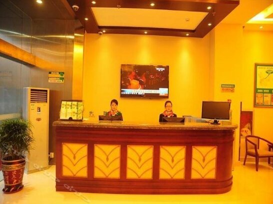 GreenTree Inn Hebei Handan Fudongnandajie Mingzhu Express Hotel - Photo2