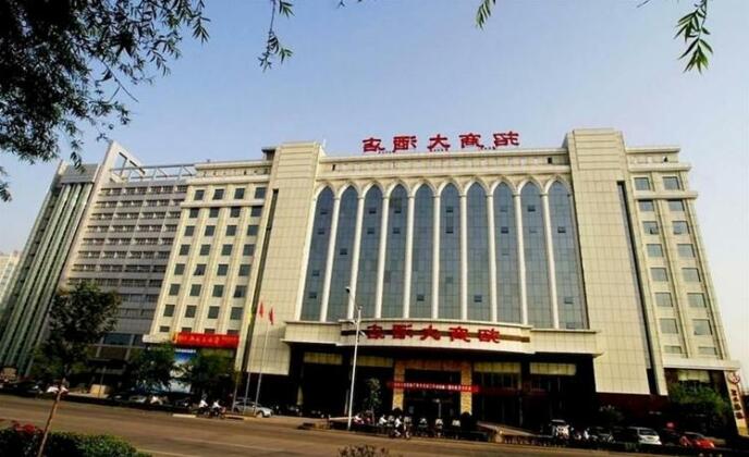 Handan Zhaoshang Hotel