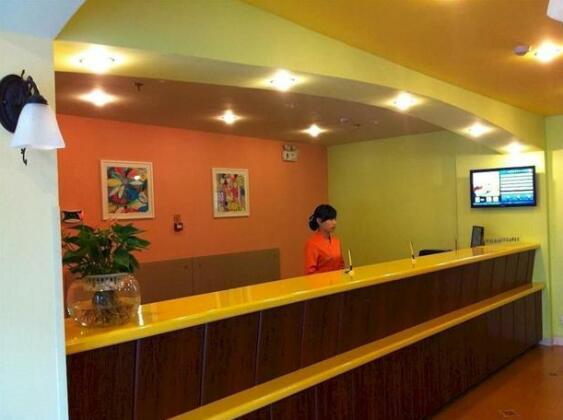 Home Inn Handan Development Zone Railway East Station - Photo3