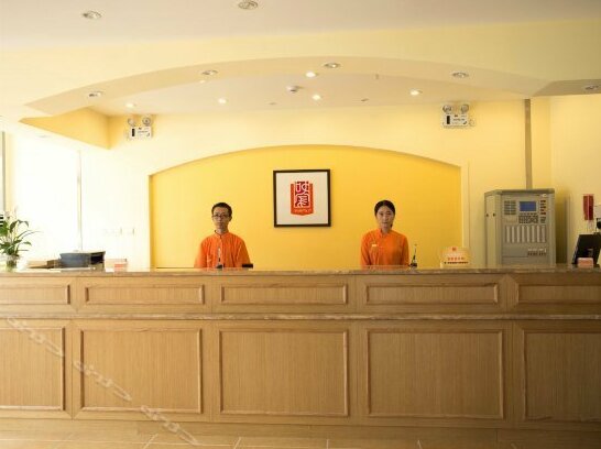 Homeinn Express - Photo4
