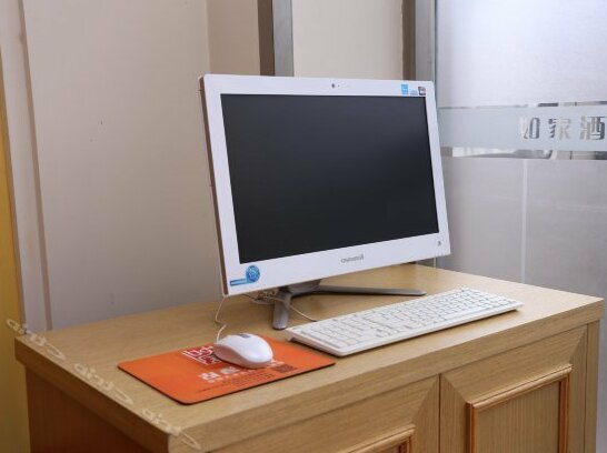 Homeinn Express - Photo5