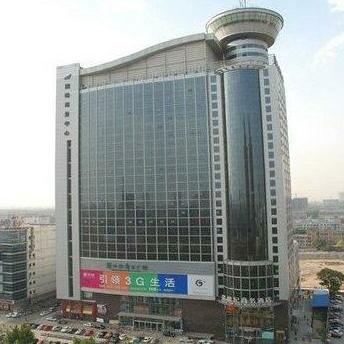 Jinyuan Business Hotel Handan