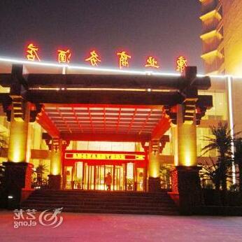 Kangye Hotspring Business Hotel - Photo2