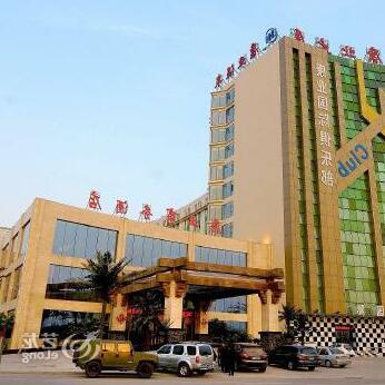 Kangye Hotspring Business Hotel - Photo3
