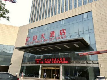 Kuangshan Hotel