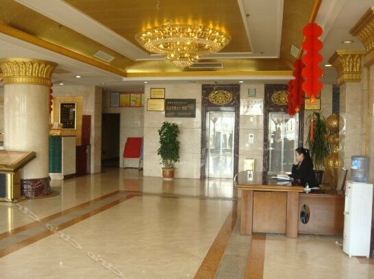 Long Yi Hotel - Photo2