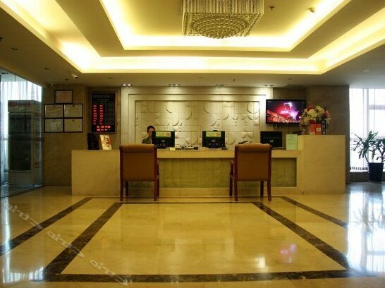 Longze Tianxia Holiday Hotel