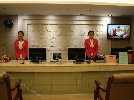 Longze Tianxia Holiday Hotel - Photo3