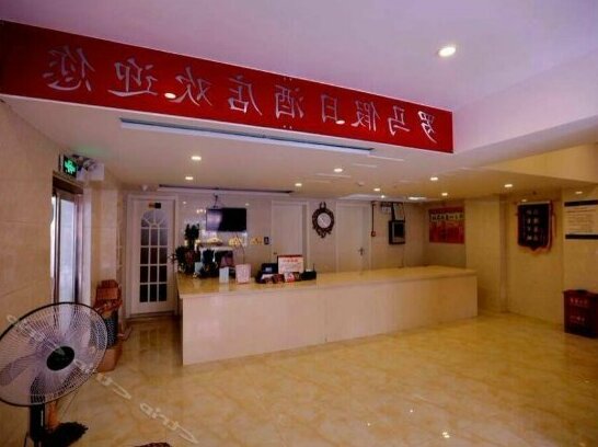 Luoma Holiday Hotel Handan - Photo2