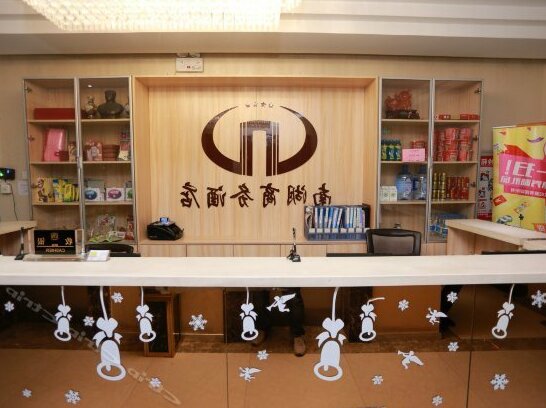 Nanhu Business Hotel - Photo4