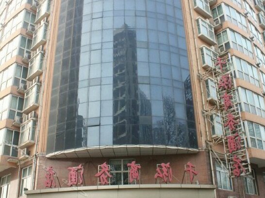 Qianhong Business Hotel