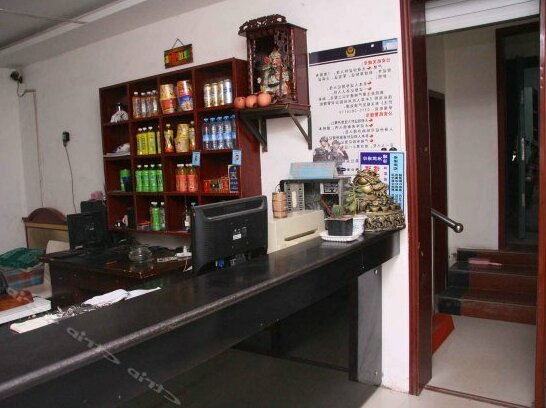 Shangcheng Express Hotel Handan - Photo3