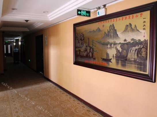 Shuixing Hotel - Photo4