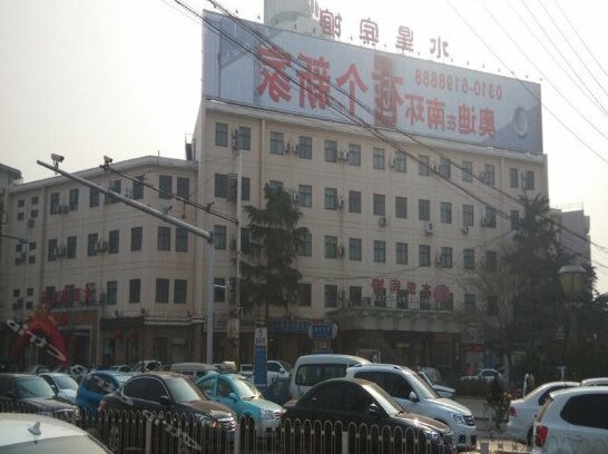 Shuixing Hotel - Photo5