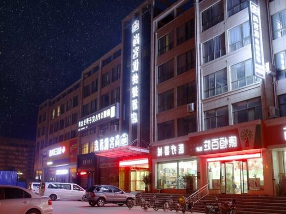 Thank Inn Chain Hotel Hebei Handan Guantao Zhuxian Road