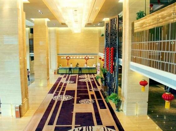 Xingji Meigao International Hotel - Photo2