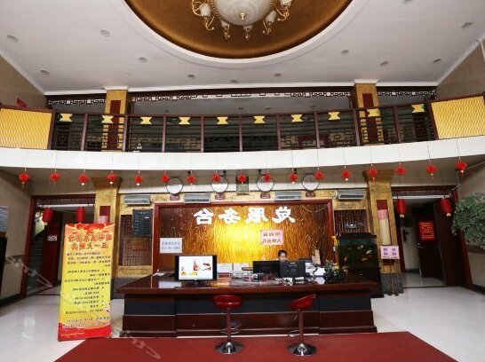 Yuanlin Hot Spring Hotel - Photo4