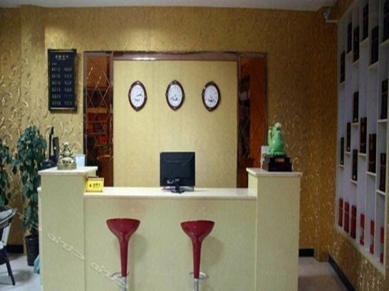 Zhenglong Express Hotel - Photo3