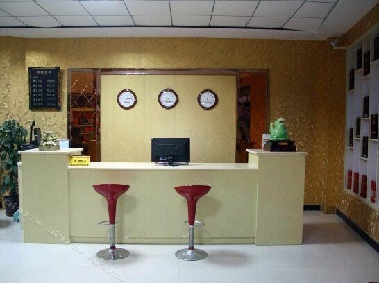 Zhenglong Express Hotel - Photo4