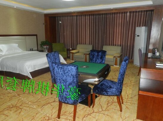 Zunhuang Business Hotel - Photo3