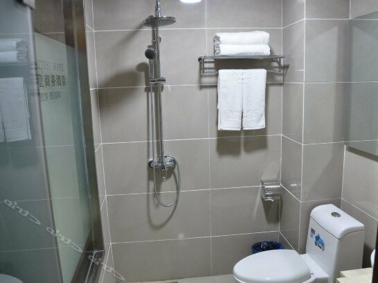Zunhuang Business Hotel - Photo4