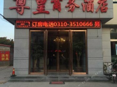 Zunhuang Business Hotel