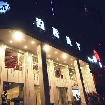 7 Fashion Hotel Xiaoshan Hangzhou