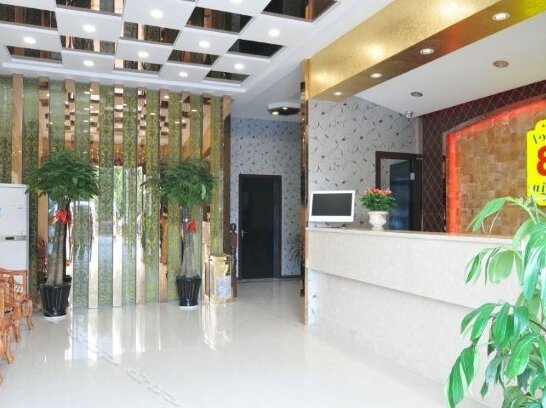 98 Chain Hotel Hangzhou Dongfang - Photo4