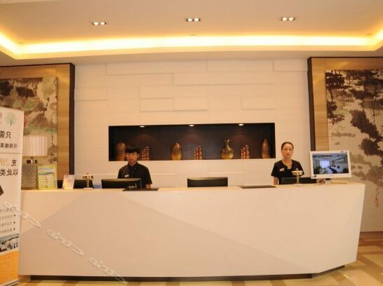 Acorn Hotel Hangzhou - Photo2