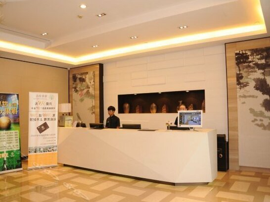 Acorn Hotel Hangzhou - Photo3