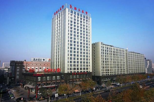 Amethyst Hotel Hangzhou