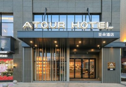 Atour Hotel Hangzhou Xiaoshan Airport