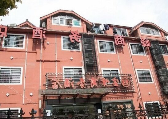 Baofeng Business Hotel Hangzhou - Photo2