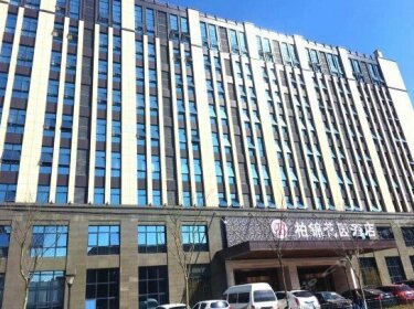 Baojin Huayuan Hotel