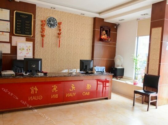 Baoyuan Hotel Hangzhou - Photo3