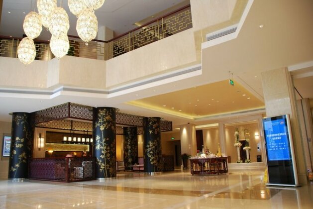 Best Western plus Hangzhou Meiyuan Hotel - Photo2