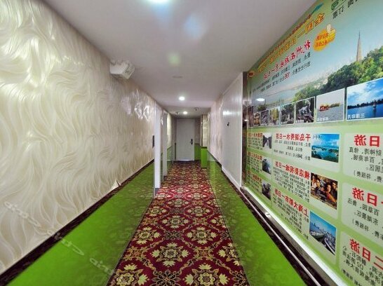 Caifeng Holiday Hotel - Photo2