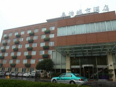 Carry Centre Hotel - Hangzhou