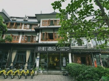 Chatinn Hotels Hangzhou West Lake